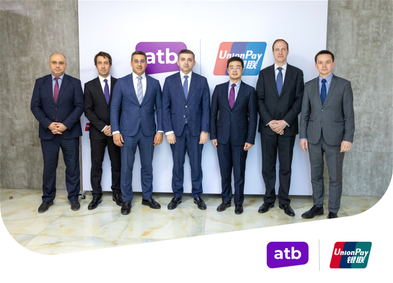 Azer Turk Bank присоединился к международной платежной системе Китайской Народной Республики - UnionPay