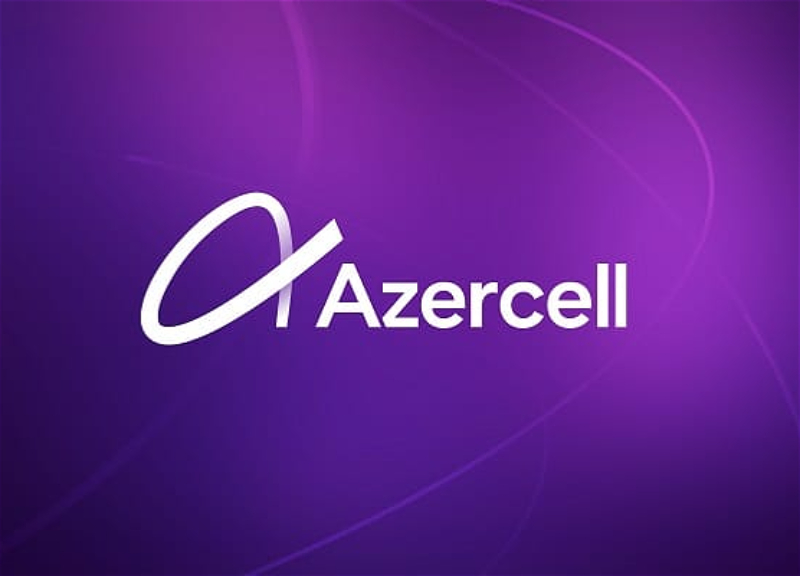 Azercell присоединился к глобальному альянсу телекоммуникационных и технологических компаний
