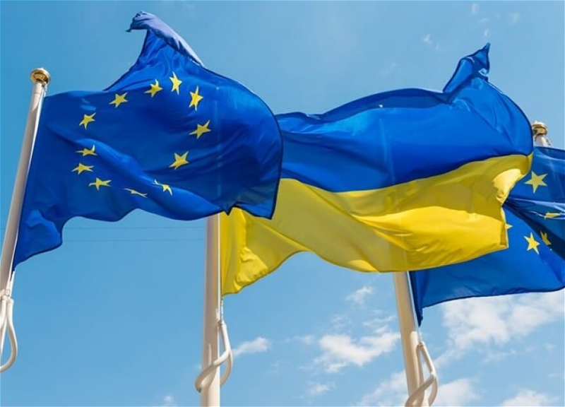 Еврокомиссия выделила Украине €4 млрд помощи