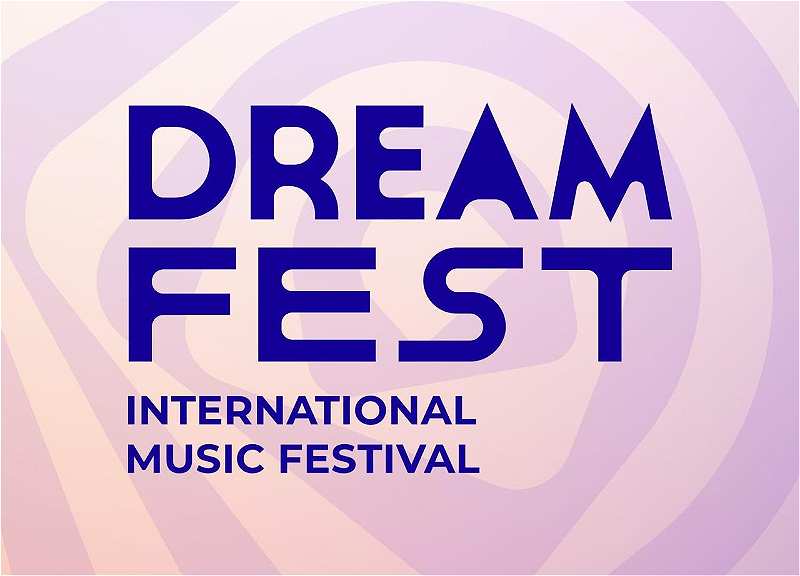 Стали известны новые ведущие DREAM Fest 2025 - ФОТО