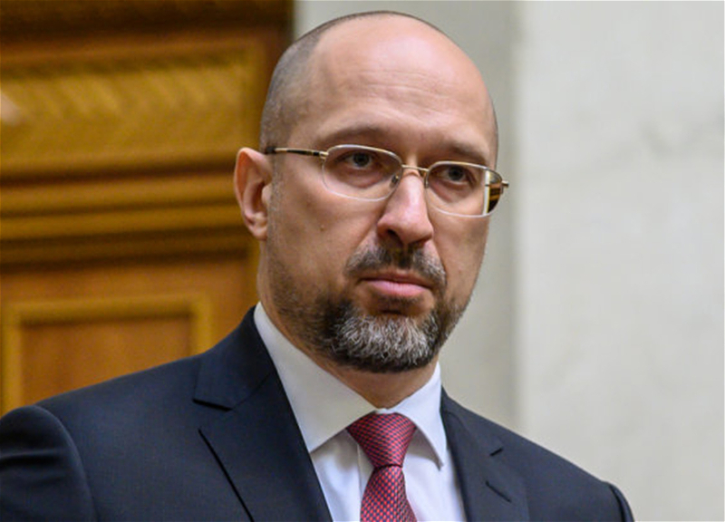 Денис Шмыгаль подал в отставку с должности премьер-министра Украины
