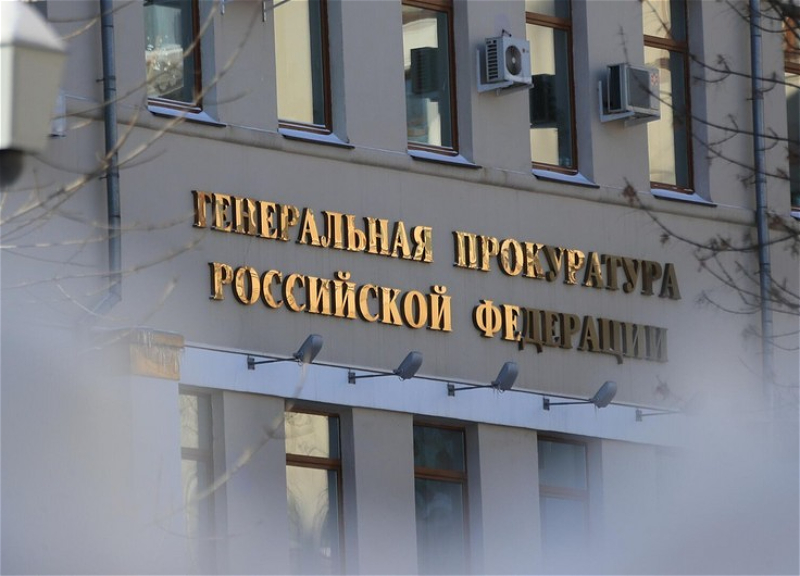 В РФ просят признать «экстремистским» объединение хлебопеков