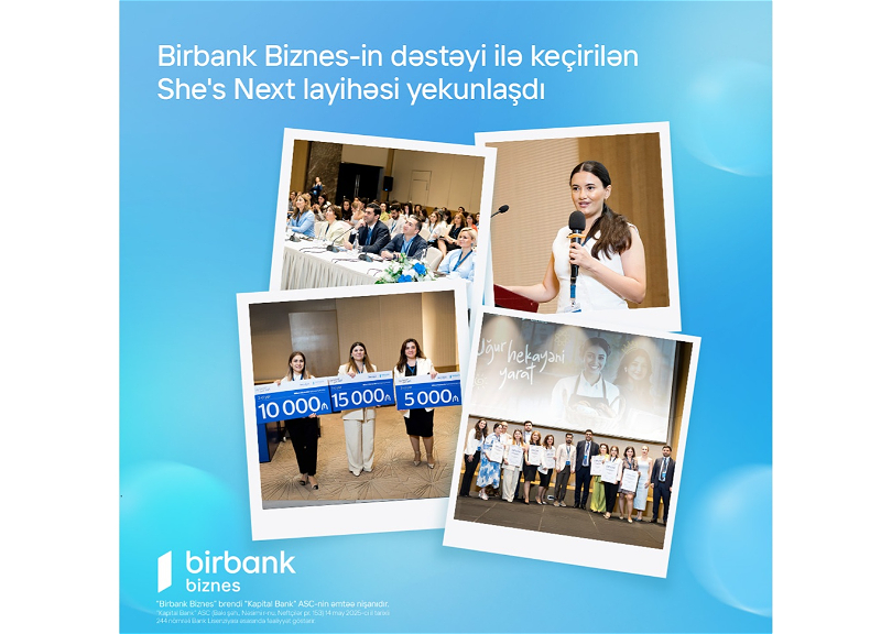 Определены победительницы инициативы She’s Next при поддержке Birbank Biznes