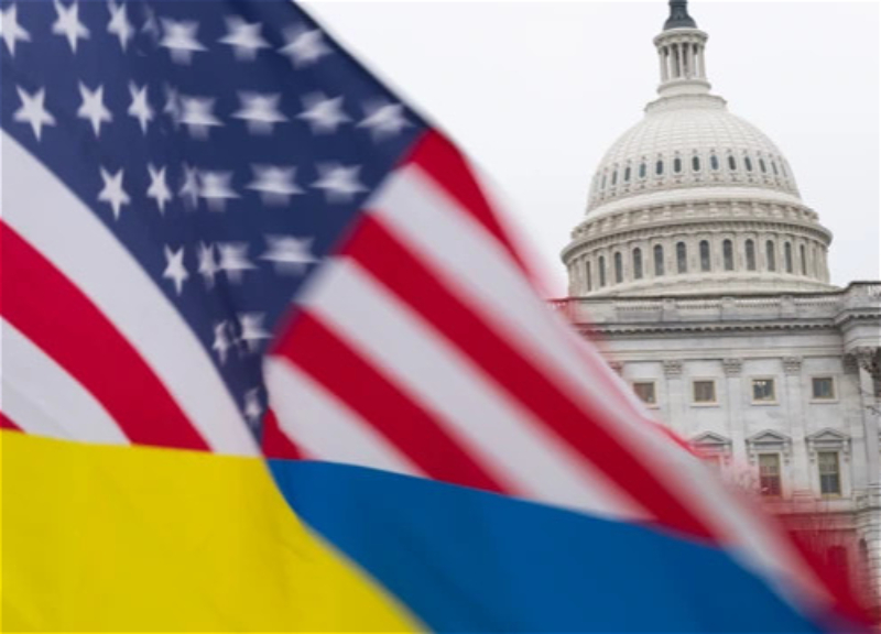 Палата представителей Конгресса США не дала заблокировать выделение военной помощи Украине