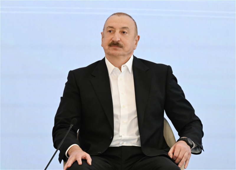 Президент Ильхам Алиев: Гарантией доверия между Азербайджаном и Арменией должны быть международно-правовые нормы