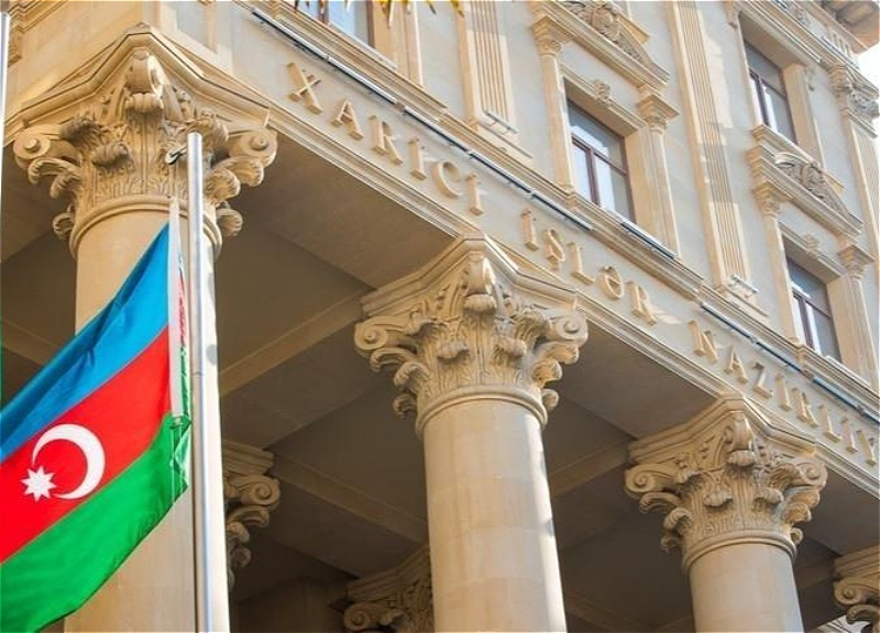 МИД Азербайджана выразил соболезнования Бангладеш
