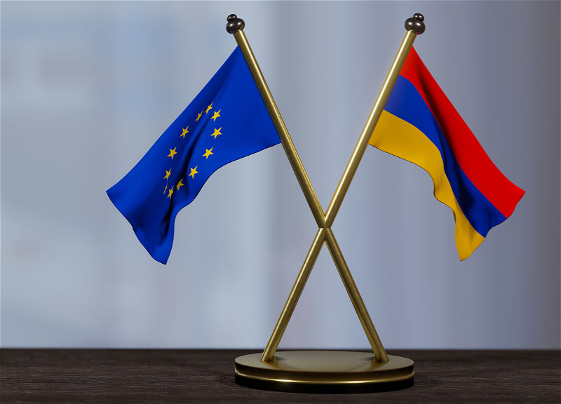 Евродепутат назвал невозможным вступление Армении в ЕС