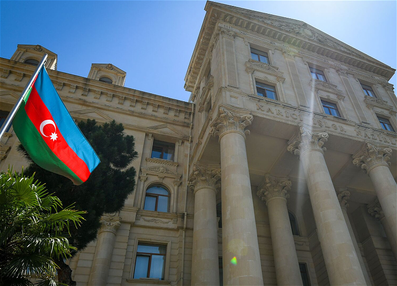 МИД Азербайджана выразил соболезнования России