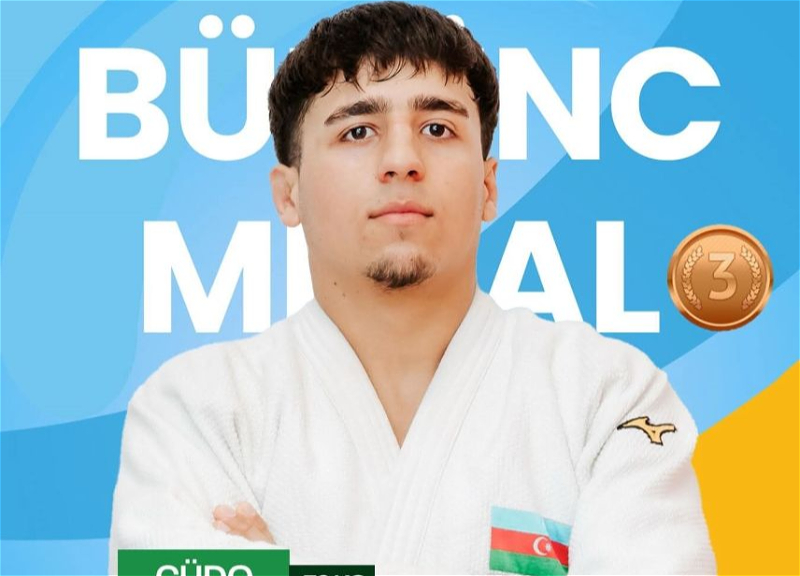 Азербайджан завоевал седьмую медаль в Скопье
