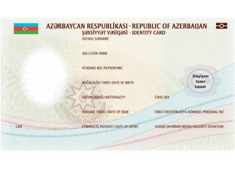 В удостоверение личности граждан Азербайджана добавят сведения о месте жительства и гражданстве