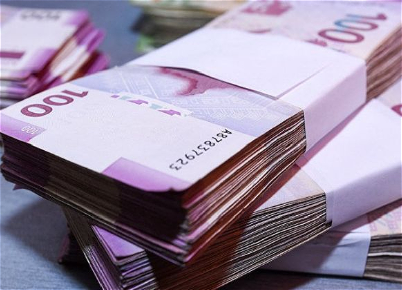 Увеличен уставный капитал Ипотечного фонда