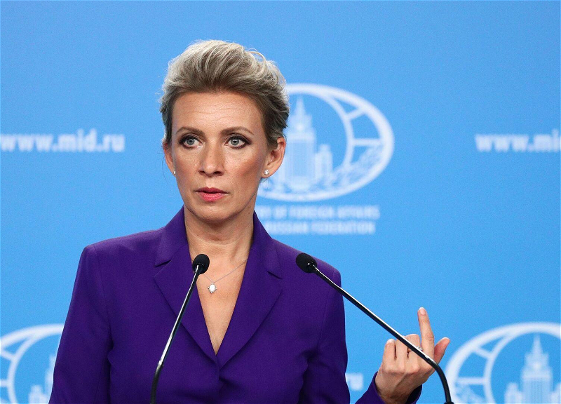 Захарова: СБУ готовит провокации против граждан и объектов Азербайджана в РФ