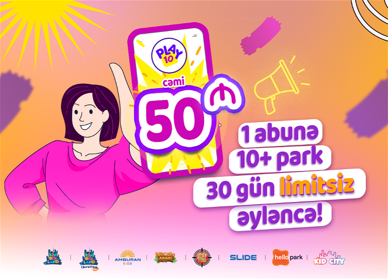 Хотите, чтобы ваш ребёнок 30 дней развлекался в 12 локациях всего за 50 AZN? С Play10 это возможно!