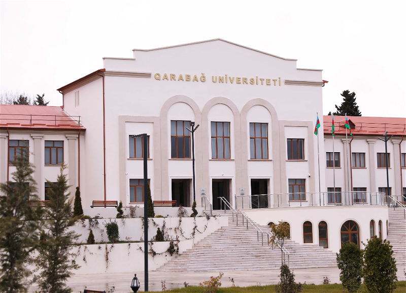 В новом учебном году Карабахский университет не будет проводить прием на русское и английское отделения