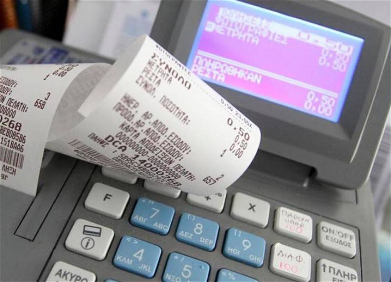 Возвращено 17,7 млн манатов НДС за покупку жилых и нежилых помещений
