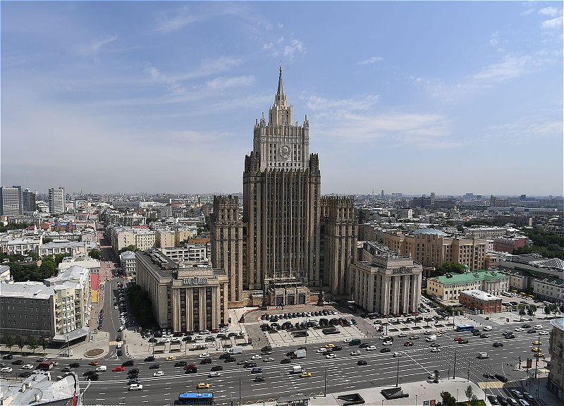 Временный поверенный в делах Италии вызван в МИД России