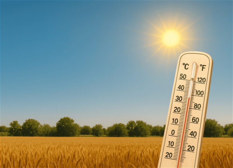Азербайджан переживает пик летнего зноя, температура достигла +41°C