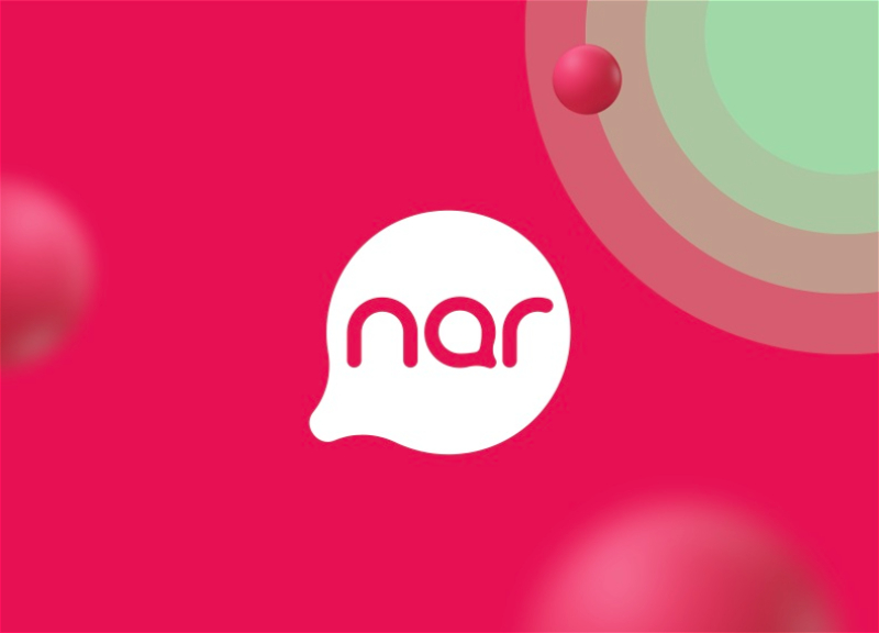 «Nar» наградит абитуриентов с самыми высокими результатами