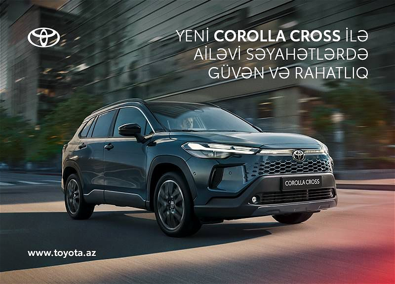 Обновлённый кроссовер Toyota Corolla Cross: изысканный пример технологичной практичности