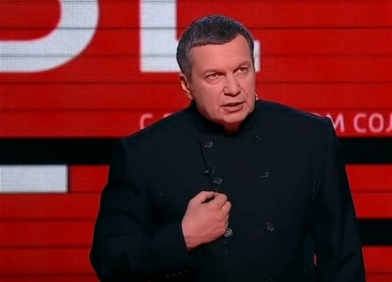 СК России проводит расследование о недвижимости телеведущего Соловьёва