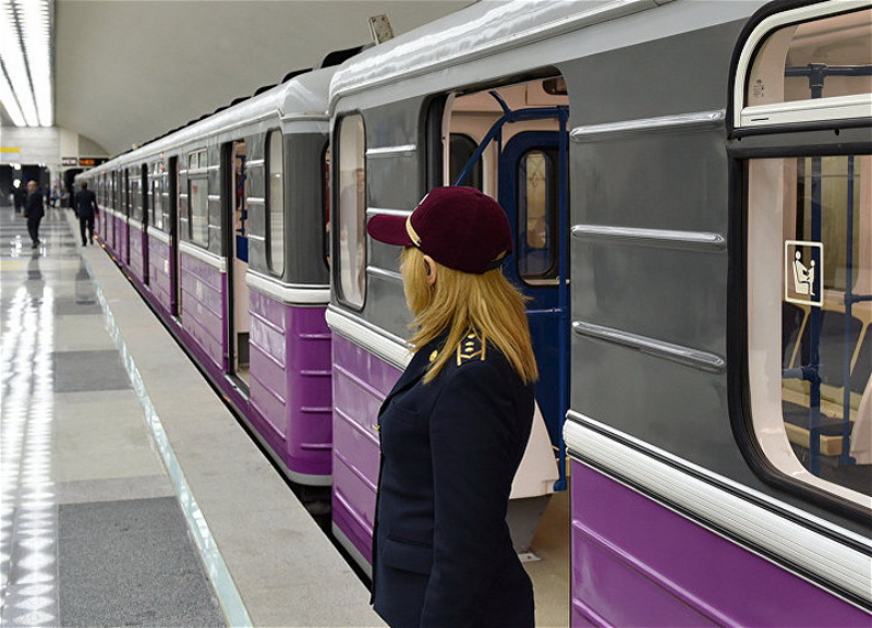 Бакинский метрополитен продлит время работы в эти дни