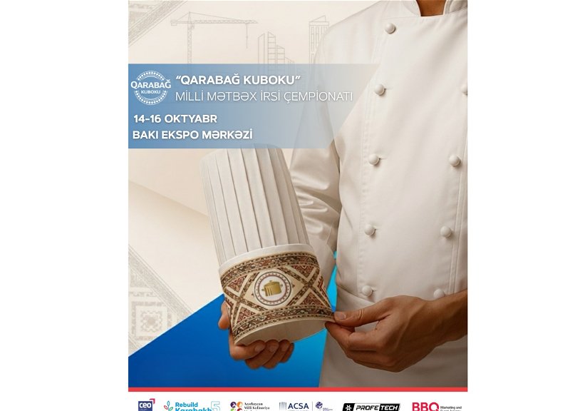 Сокровища карабахской кухни на выставке «Rebuild Karabakh»