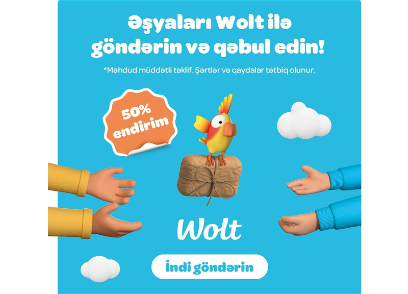 Wolt запускает новую функцию «Packages» - теперь можно отправлять вещи так же просто, как заказывать еду!