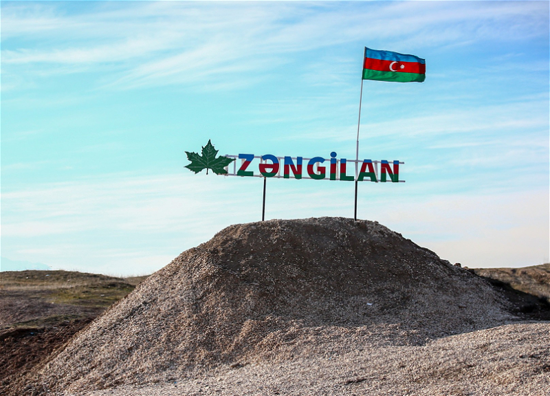 Пять лет свободы. Сегодня - День города Зангилан