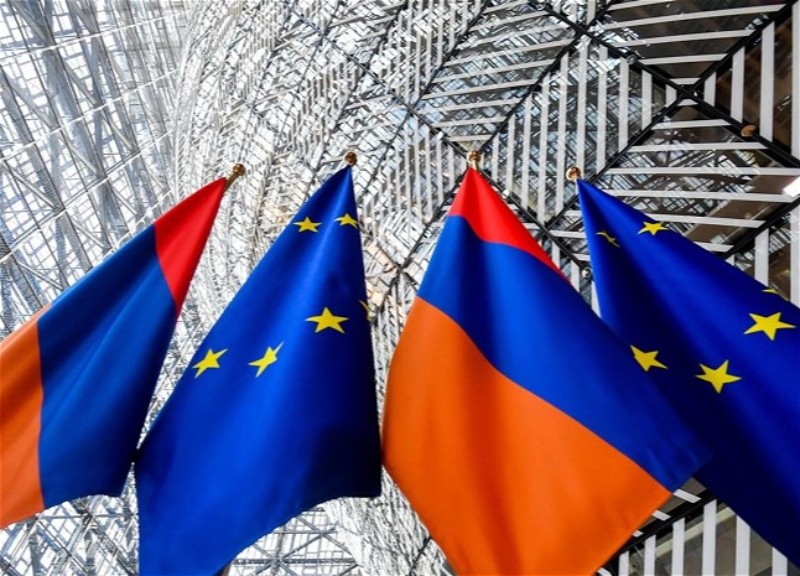 Брюссель наращивает финансовое присутствие в Армении - 2,5 млрд евро инвестиций
