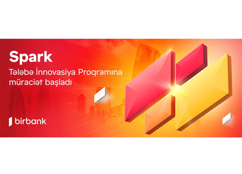 Осуществи свою идею со студенческой инновационной программой «Spark» от Birbank