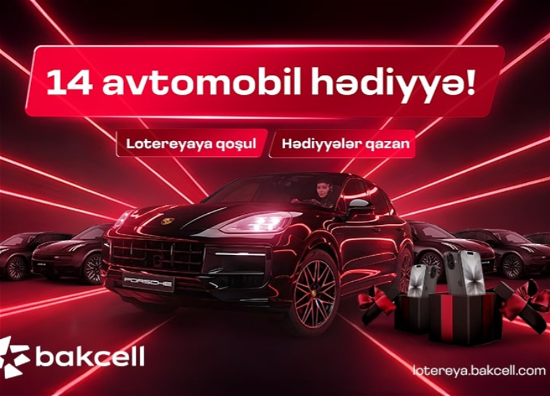 Сегодня Bakcell определит 3-го обладателя автомобиля в мега-лотерее!