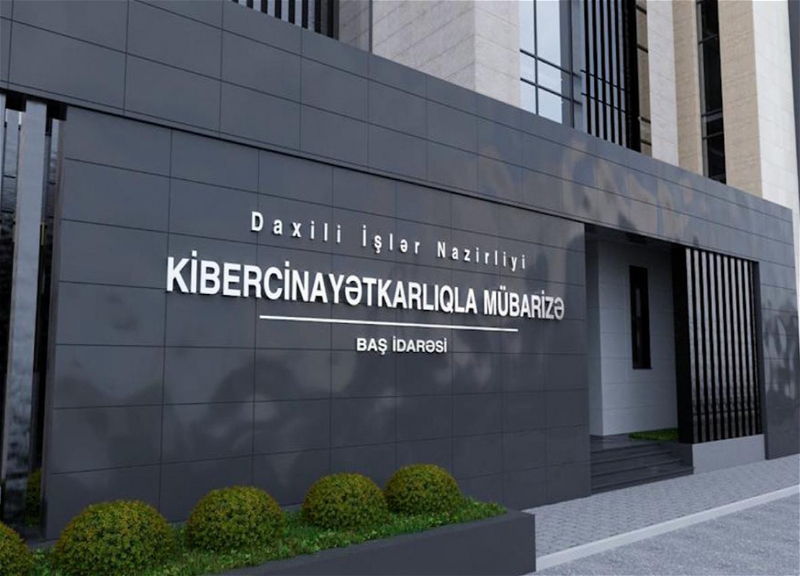 Onlayn qumar oyunlarında bank kartlarının alqı‑satqısını həyata keçirən dəstə üzvləri saxlanıb - VİDEO