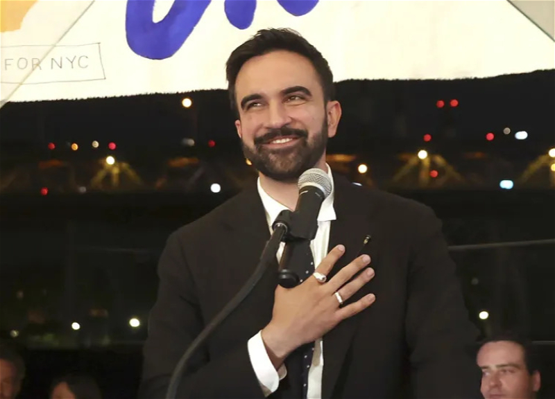 Зохран Мамдани избран мэром Нью-Йорка