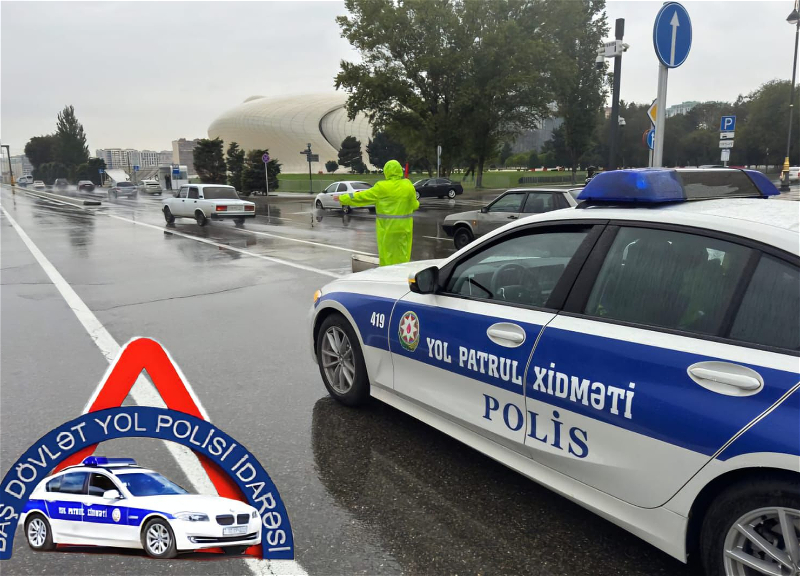 Дорожная полиция предупредила об опасности на дорогах Баку во время дождей и тумана