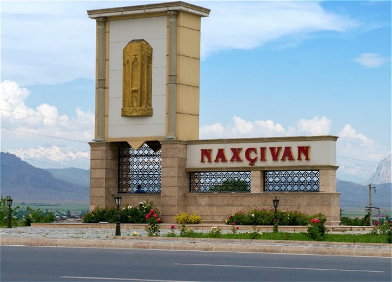 Резидентов НАР планируют освободить от большинства налогов на 10 лет