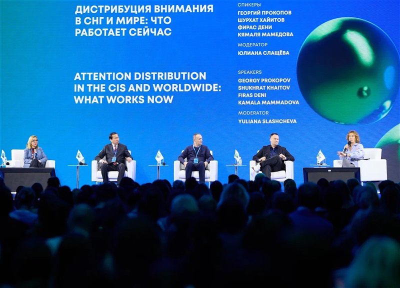 1news.az был представлен на международном форуме «Культура. Медиа. Цифра» в Москве - ФОТО