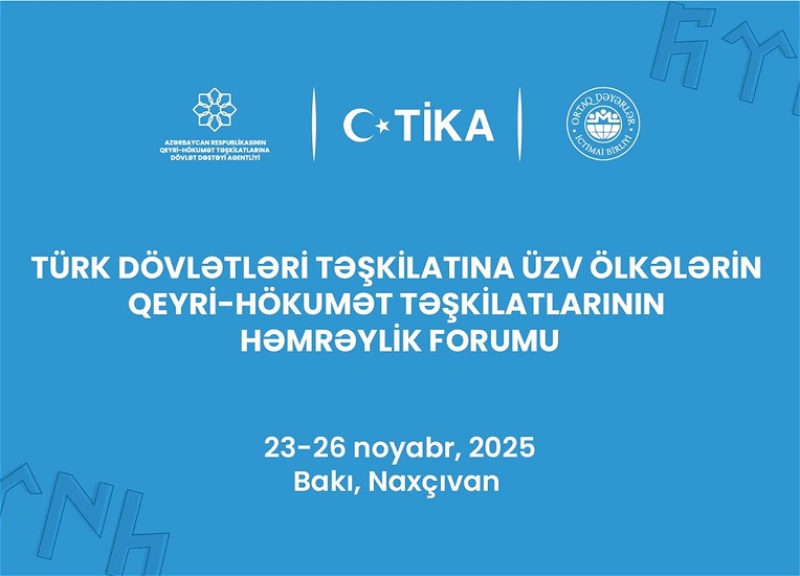В Баку впервые пройдет Форум солидарности НПО стран ОТГ