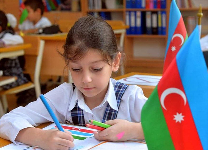 Сколько дней продлятся осенние каникулы в школах Азербайджана?