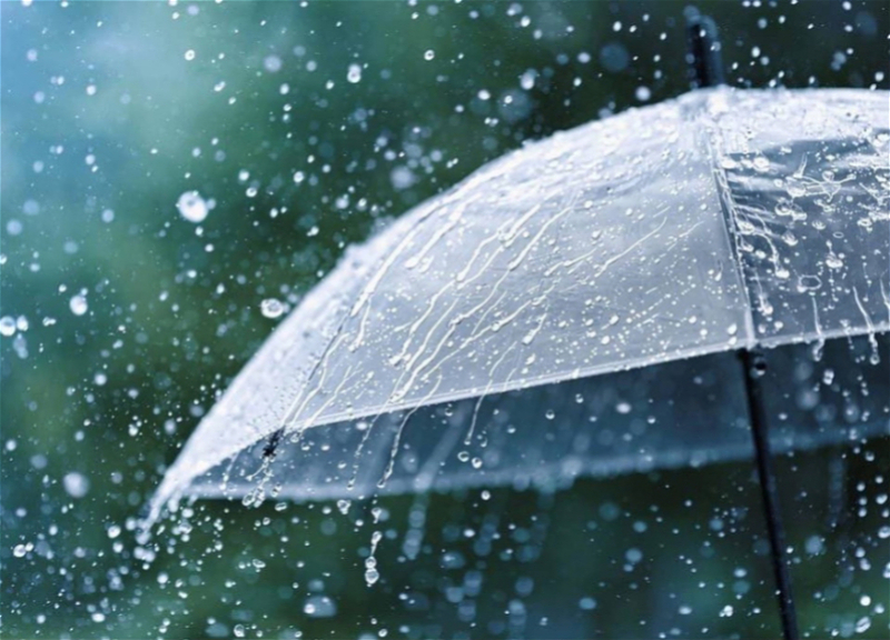 Завтра в некоторых регионах Азербайджана ожидаются ливни