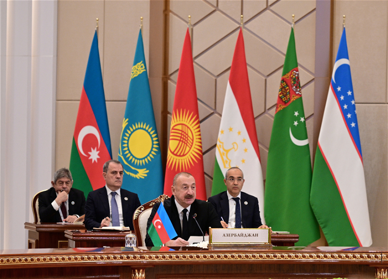 Президент: Отношения между Азербайджаном и государствами Центральной Азии имеют особый характер