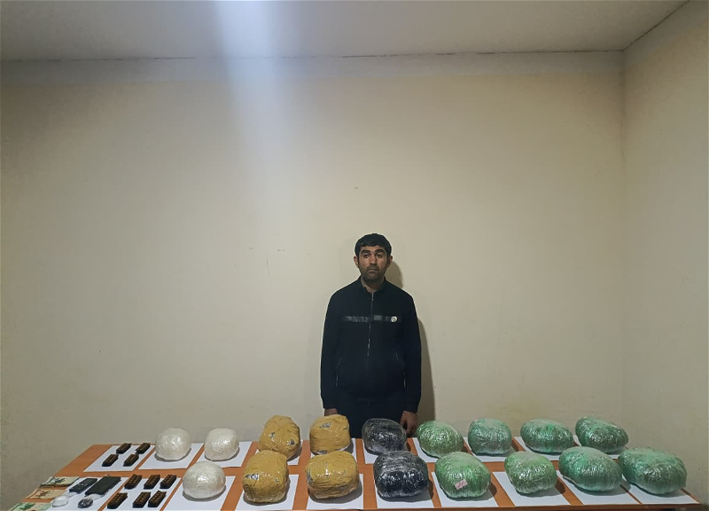 Пресечена попытка контрабанды наркотиков дроном из Ирана - ФОТО