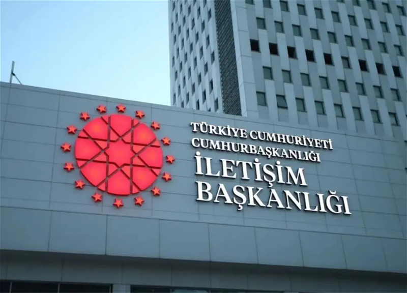 «Полная дезинформация»: В Анкаре опровергли слухи о пересылке в Турцию преступников из Европы