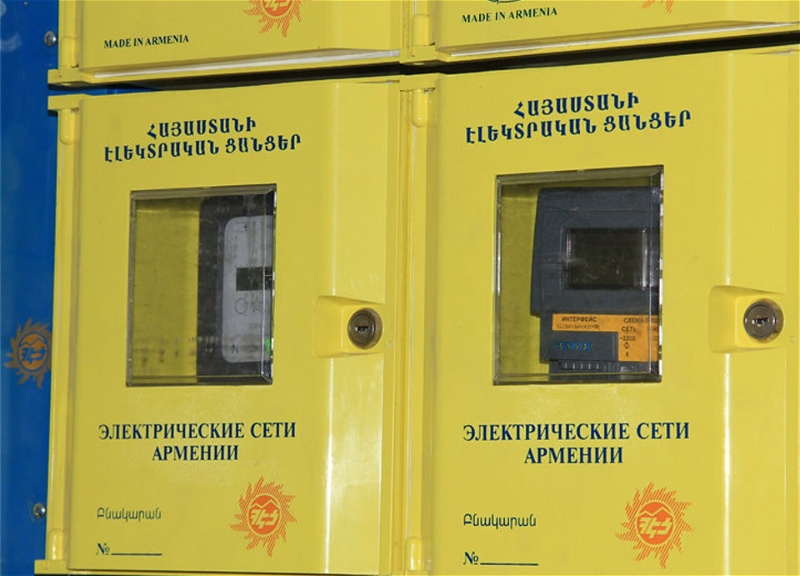 «Такого не может быть» - В Армении исключили продажу «Элсетей» Турции