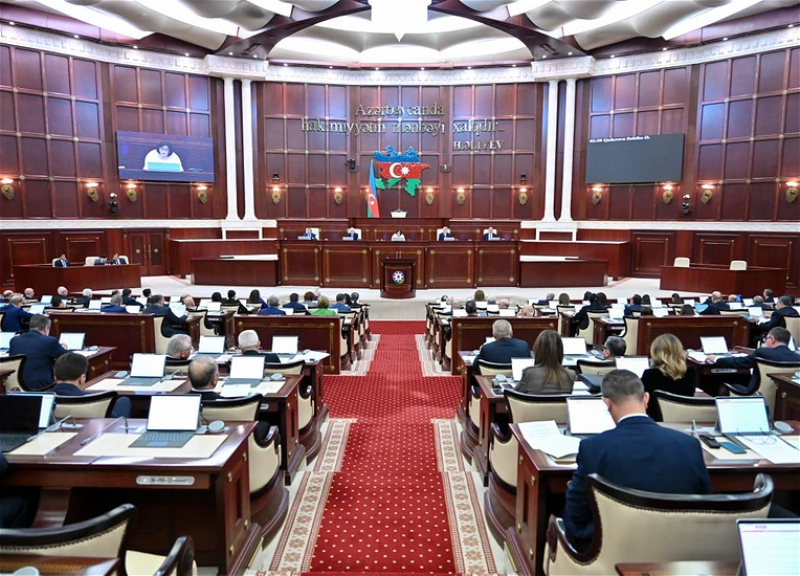 Милли Меджлис приступил к обсуждению бюджетного пакета на 2026 год