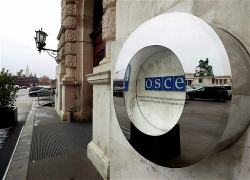 ОБСЕ: Минский процесс и связанные с ним структуры завершают деятельность