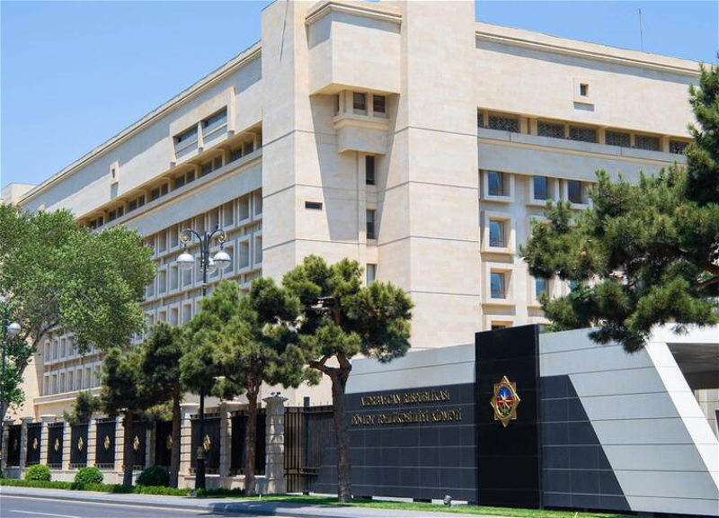 В СГБ Азербайджана создается Централизованная информационная и цифровая аналитическая система - УКАЗ