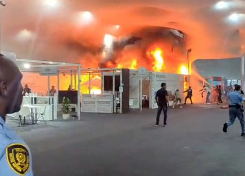 Среди пострадавших при пожаре на конференции COP30 граждан Азербайджана нет