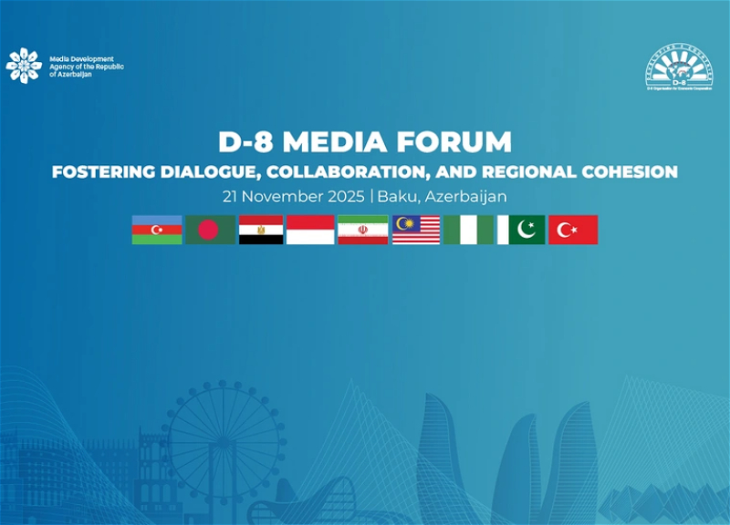 В Баку предложено создать Ассоциацию вещателей D-8