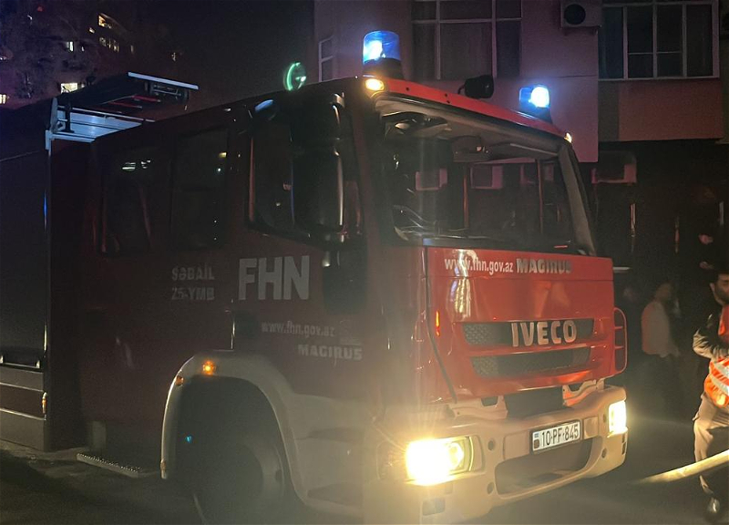 Названы имена всех пострадавших при пожаре в жилом доме в Ясамале