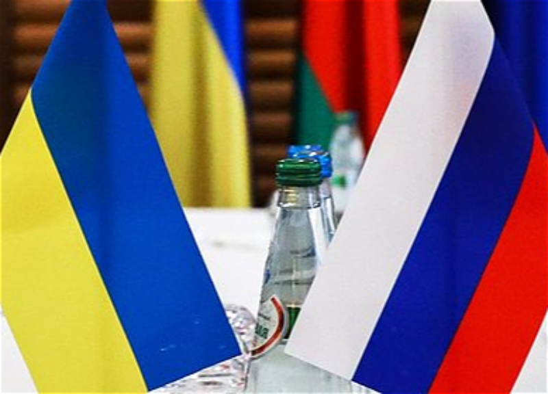 Из мирного плана США исключён пункт, касающийся российских активов - СМИ